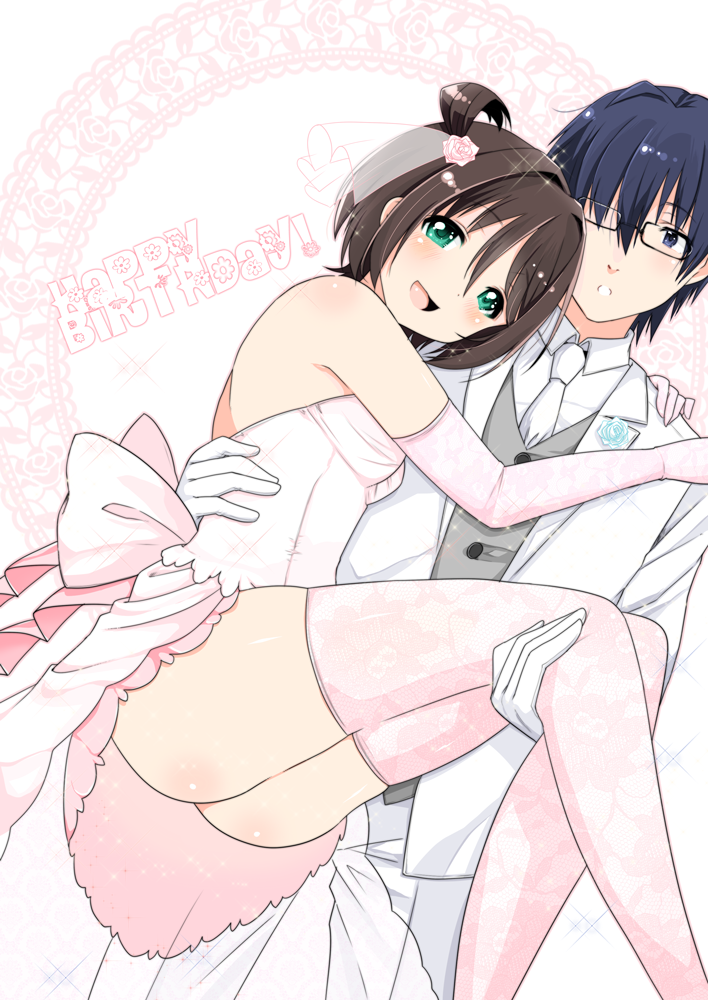 suzumoto mayu and morishige sakutarou (corpse party) drawn by osomatsu_(nanameno)