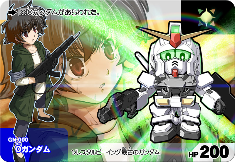 setsuna f. seiei and 0 gundam (gundam and 2 more) drawn by yone