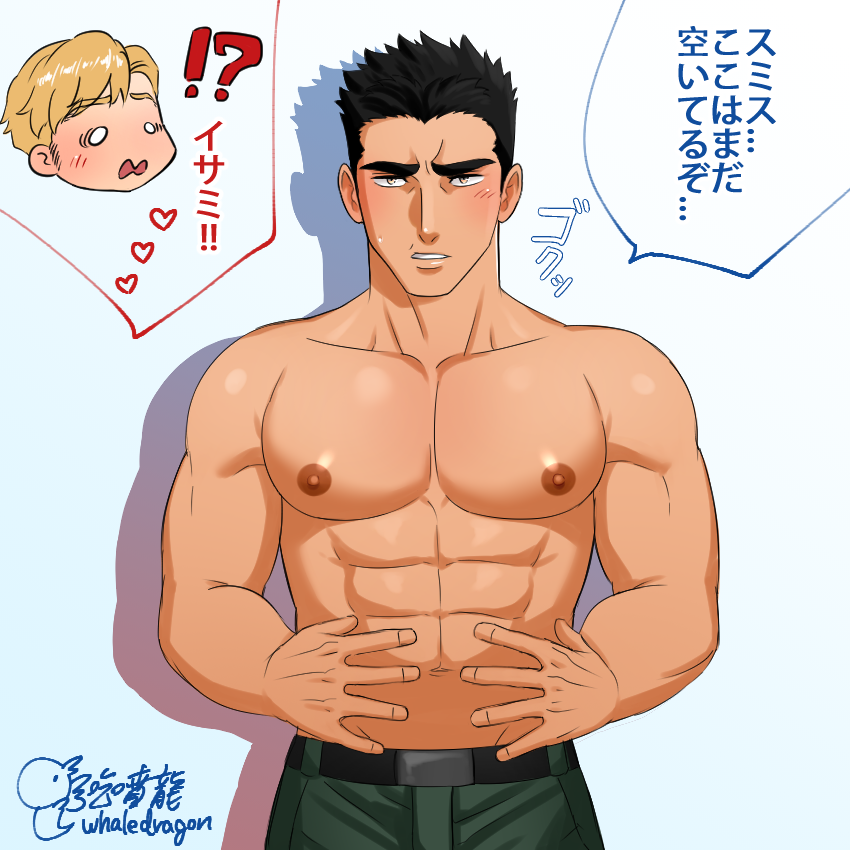 ao isami and lewis smith (yuuki bakuhatsu bang bravern) drawn by whaledragon