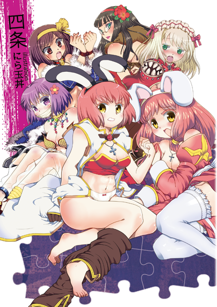 high priest, creator, professor, gypsy, stalker, and 1 more (ragnarok online) drawn by niratama-don and shijou_(4johan)