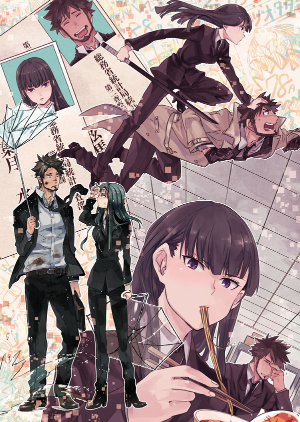 hazuki mina and shizume genma (darker than black) drawn by ocha_(oteaaa)