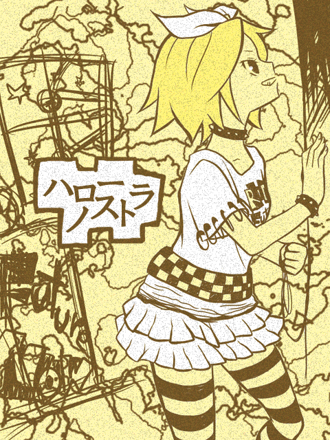 kagamine rin (vocaloid and 1 more) drawn by oumi_sanaka
