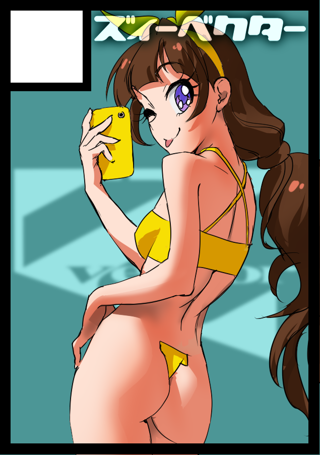 amanogawa kirara (precure and 1 more) drawn by nadeara_bukichi