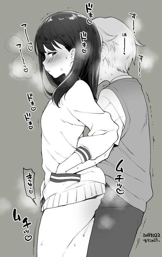 takarada rikka and hibiki yuuta (gridman universe and 1 more) drawn by kanya_pyi