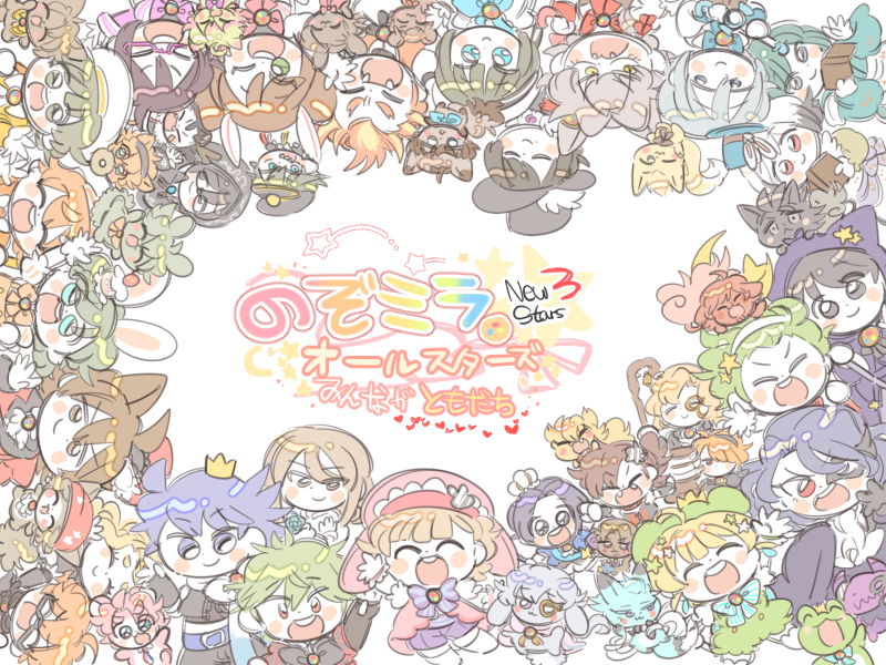 akizuki ryo, mizushima saki, amagase touma, himeno kanon, pierre bichelberger, and 49 more (idolmaster and 2 more) drawn by nongtaro