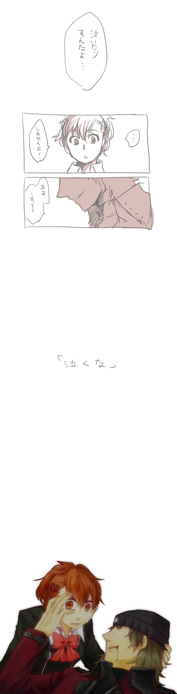 shiomi kotone and aragaki shinjirou (persona and 2 more) drawn by takeshi_kai