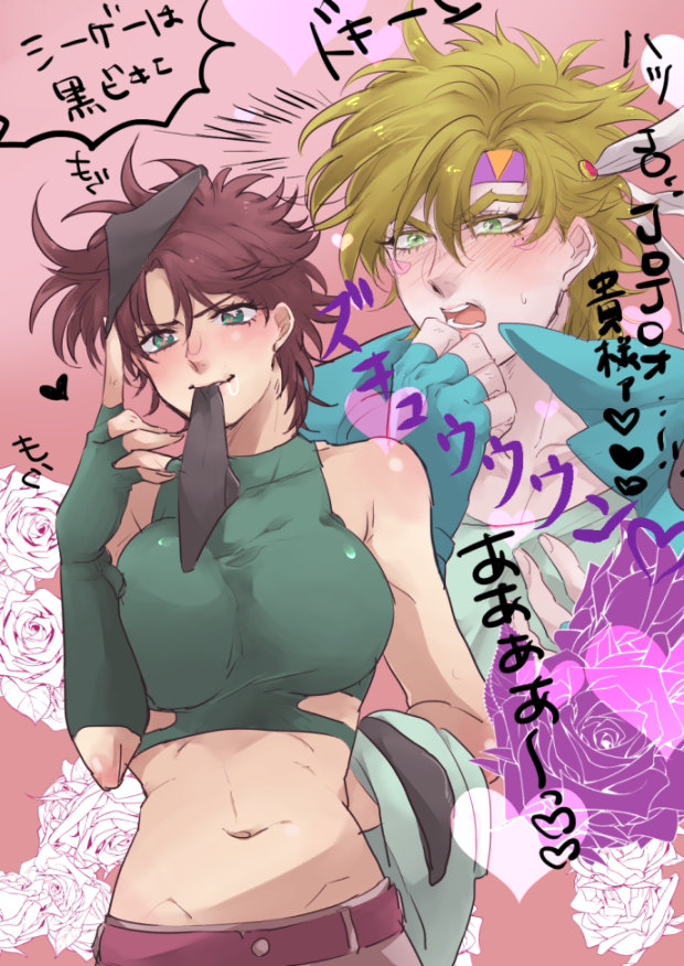 joseph joestar and caesar anthonio zeppeli (jojo no kimyou na bouken and 1 more) drawn by ormg116