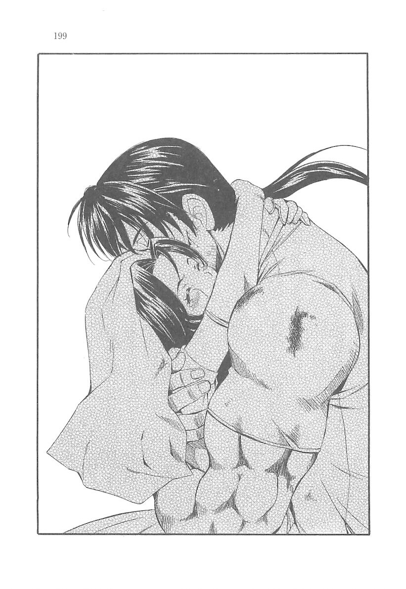 nagumo keiichirou and li feilin (real bout high school) drawn by inoue_sora
