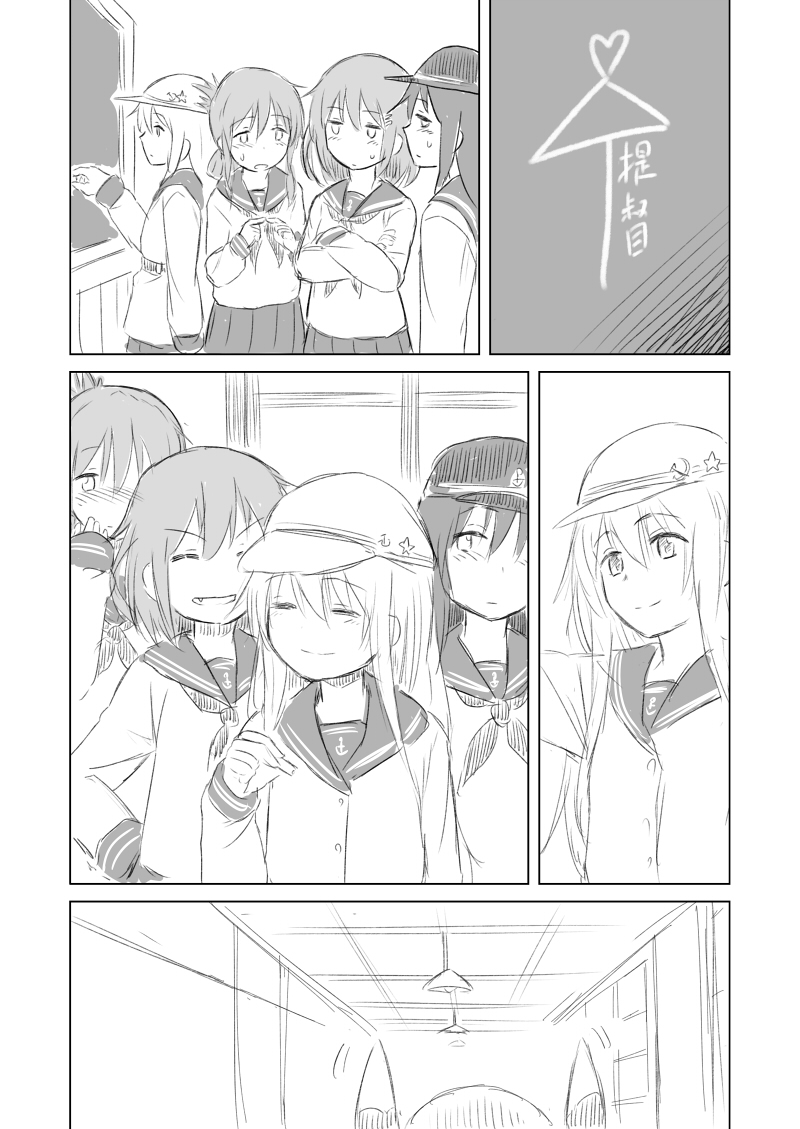 hibiki, inazuma, ikazuchi, akatsuki, murakumo, and 1 more (kantai collection) drawn by nathaniel_pennel