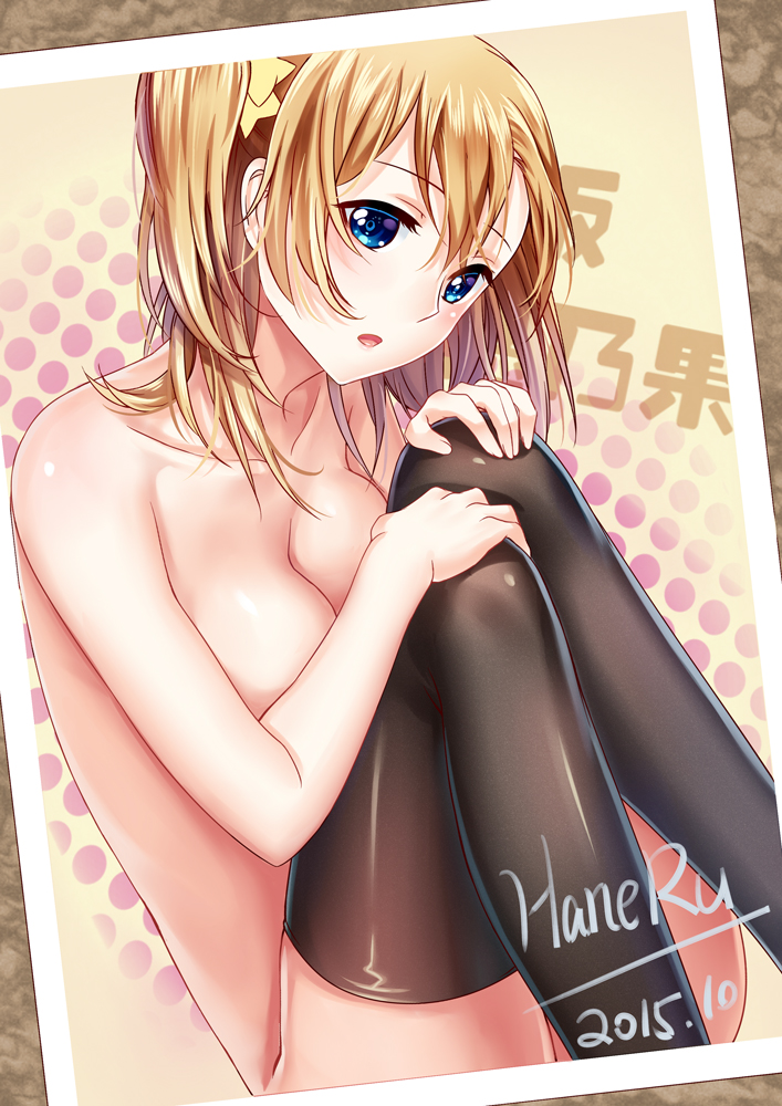 kosaka honoka (love live! and 1 more) drawn by haneru