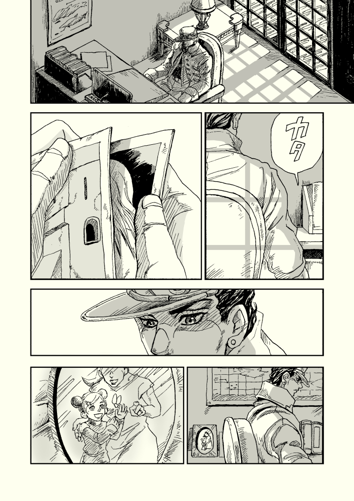 kujo jotaro, kujo jolyne, and mrs. kujo (jojo no kimyou na bouken and 1 more) drawn by shishiana_jonson