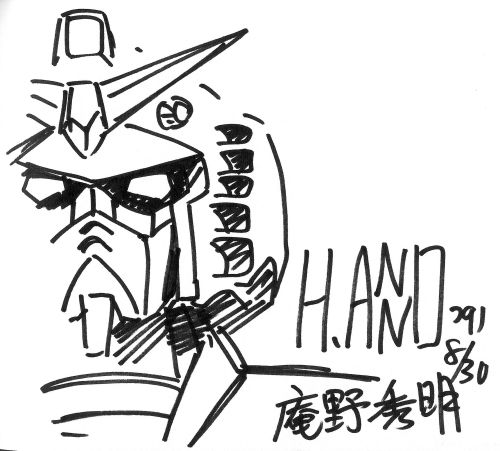 rx-78-2 gundam (gundam and 1 more) drawn by anno_hideaki