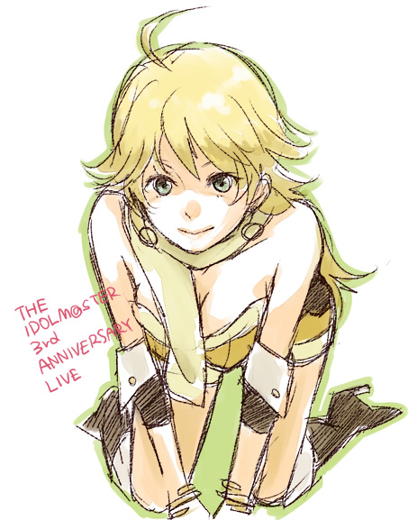 hoshii miki (idolmaster and 1 more) drawn by pe88y_(yu_tsugirls)