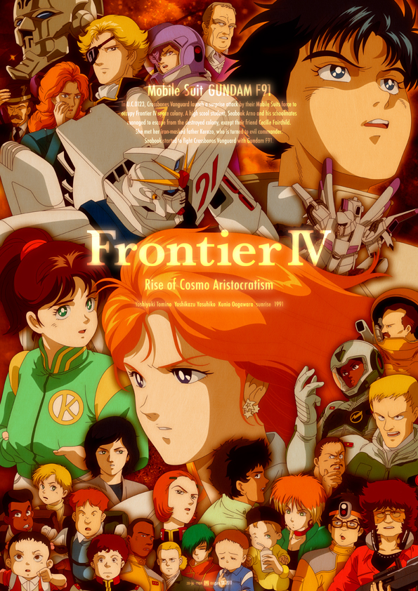 f91 gundam, seabook arno, cecily fairchild, vigna ghina, carozzo ronah, and 18 more (gundam and 1 more) drawn by zo-jo-man
