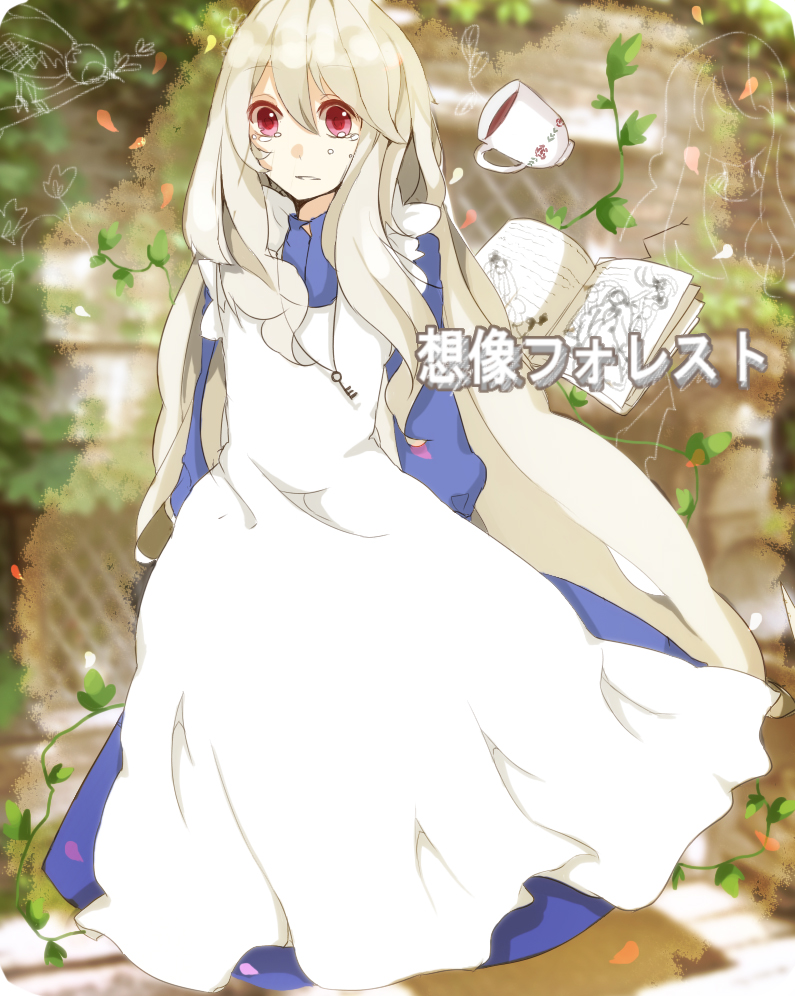 kozakura marry (vocaloid and 2 more) drawn by hiiro