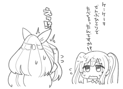 tsukioka kogane and yukoku kiriko (idolmaster and 1 more) drawn by hanauna