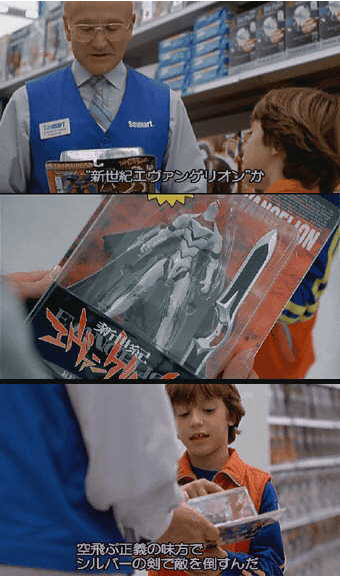 robin williams, seymour parrish, and jake yorkin (neon genesis evangelion and 1 more)