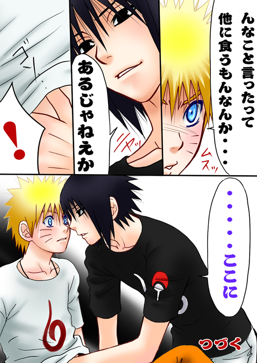 uzumaki naruto and uchiha sasuke (naruto and 1 more) drawn by shunpoo