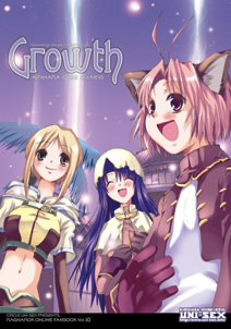 acolyte, hunter, and merchant (ragnarok online) drawn by kirihara_izumi