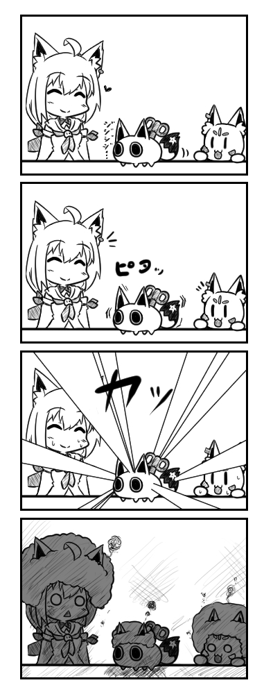 shirakami fubuki, sukonbu, and nejima kitsune (hololive) drawn by aryuaryuryu