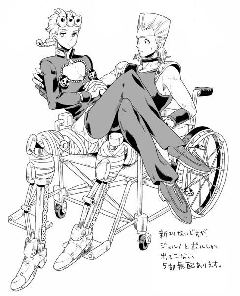 giorno giovanna and jean pierre polnareff (jojo no kimyou na bouken and 1 more) drawn by tnaym