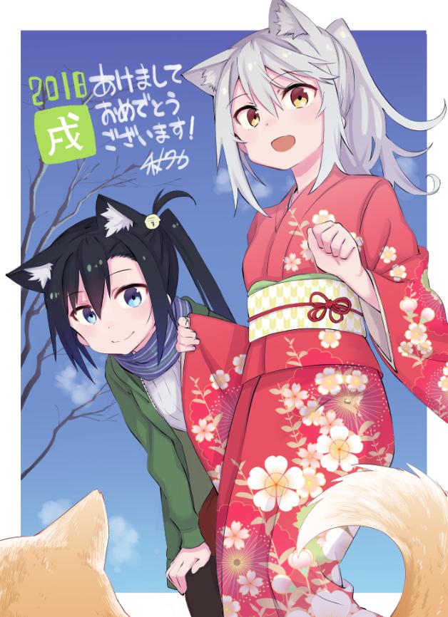 nekogasaki natsuho and inuhara sana (urami koi koi urami koi.) drawn by aki_poi