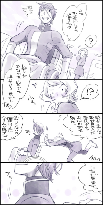 gaelio bauduin and julietta juris (gundam and 1 more) drawn by rakusuke