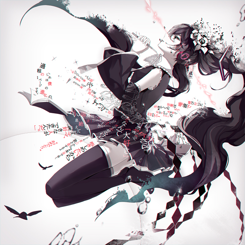 hatsune miku (vocaloid and 1 more) drawn by mamenomoto