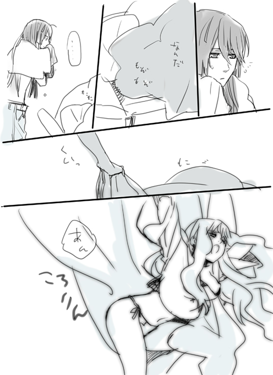 sheryl nome and saotome alto (macross and 1 more) drawn by chane_(nap_cat)