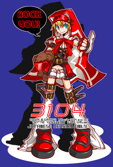 bridget, sol badguy, and roger (guilty gear and 1 more)