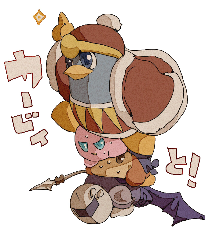 kirby, meta knight, waddle dee, and king dedede (kirby and 1 more) drawn by yoru_hana