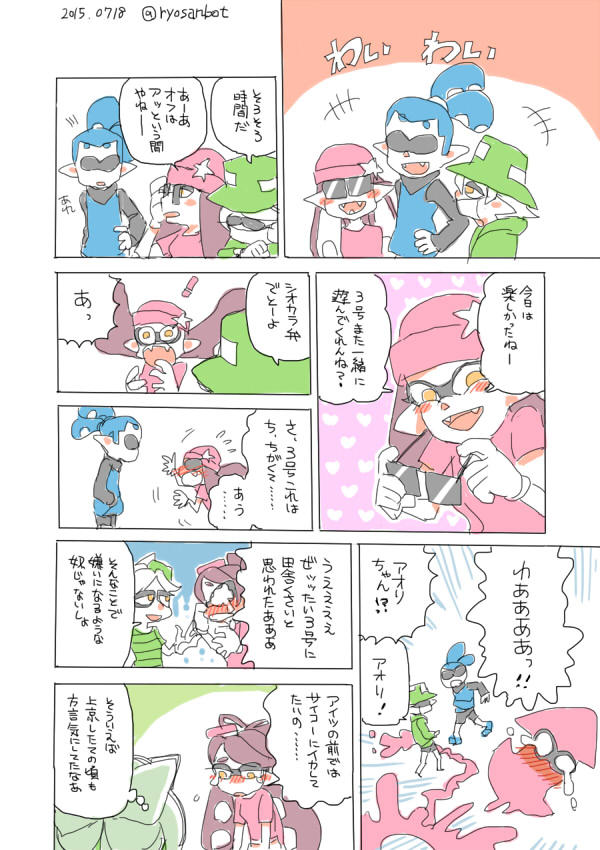 inkling player character, callie, marie, and inkling boy (splatoon and 1 more) drawn by ryou-san