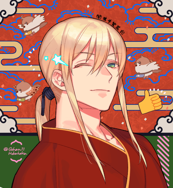 mash kyrielight and fionn mac cumhaill (fate and 1 more) drawn by sara_(kurome1127)