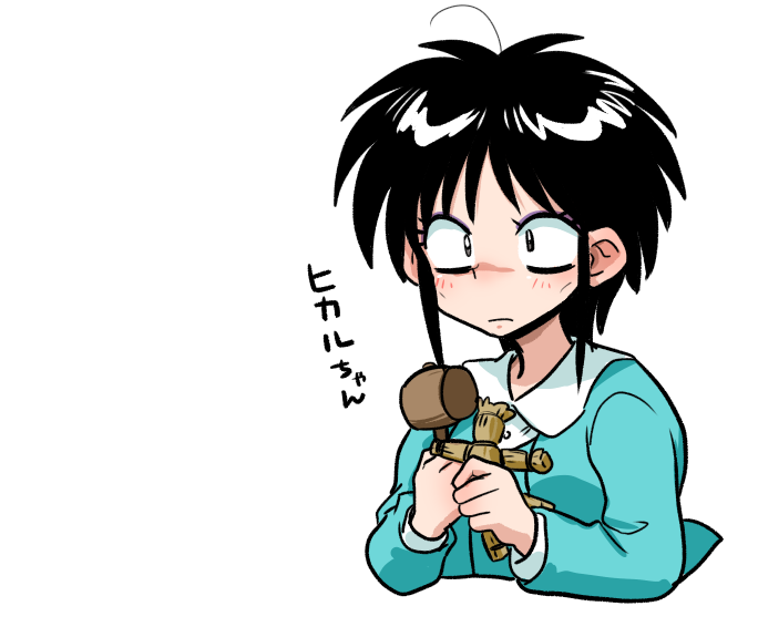 gosunkugi hikaru (ranma 1/2) drawn by wanta_(futoshi)