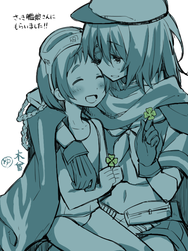 kiso and maru-yu (kantai collection) drawn by myama