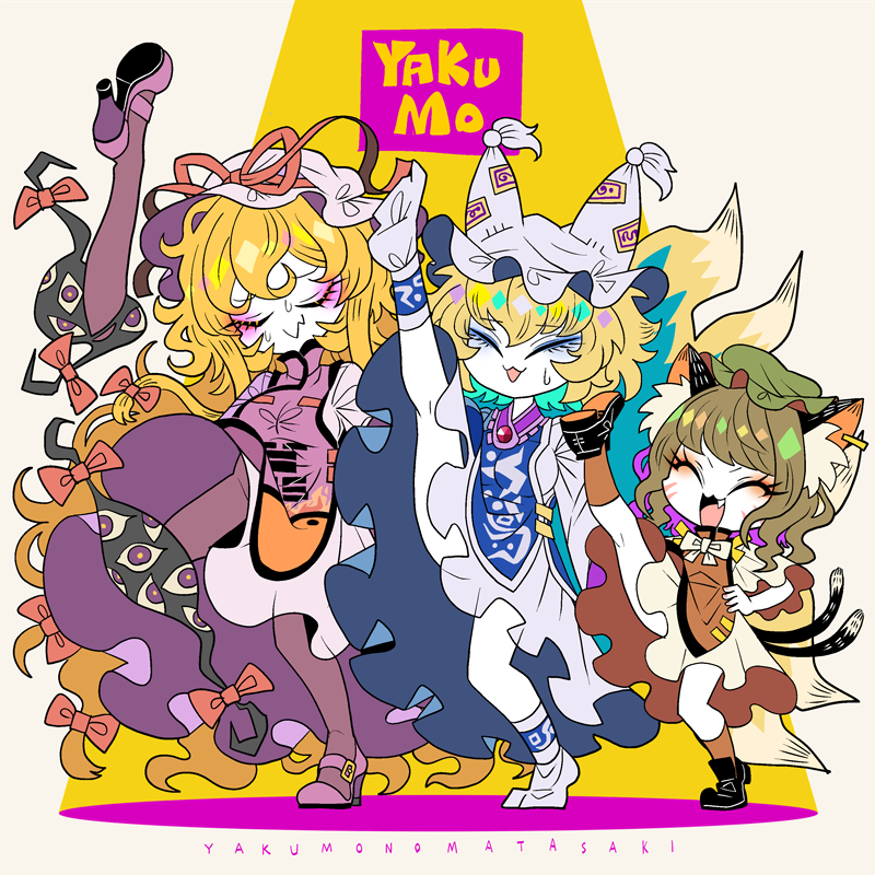 yakumo yukari, yakumo ran, and chen (touhou) drawn by yt_(wai-tei)