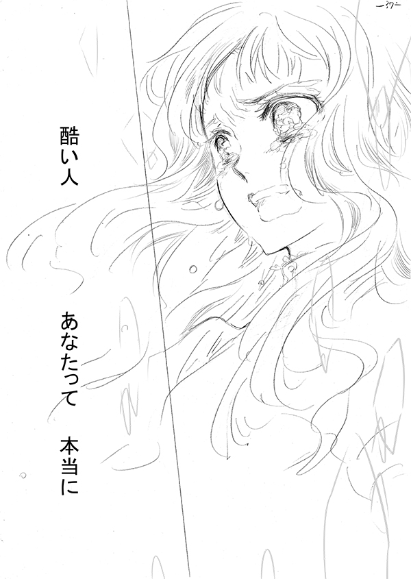erina pendleton (jojo no kimyou na bouken and 1 more) drawn by niku_harumaki