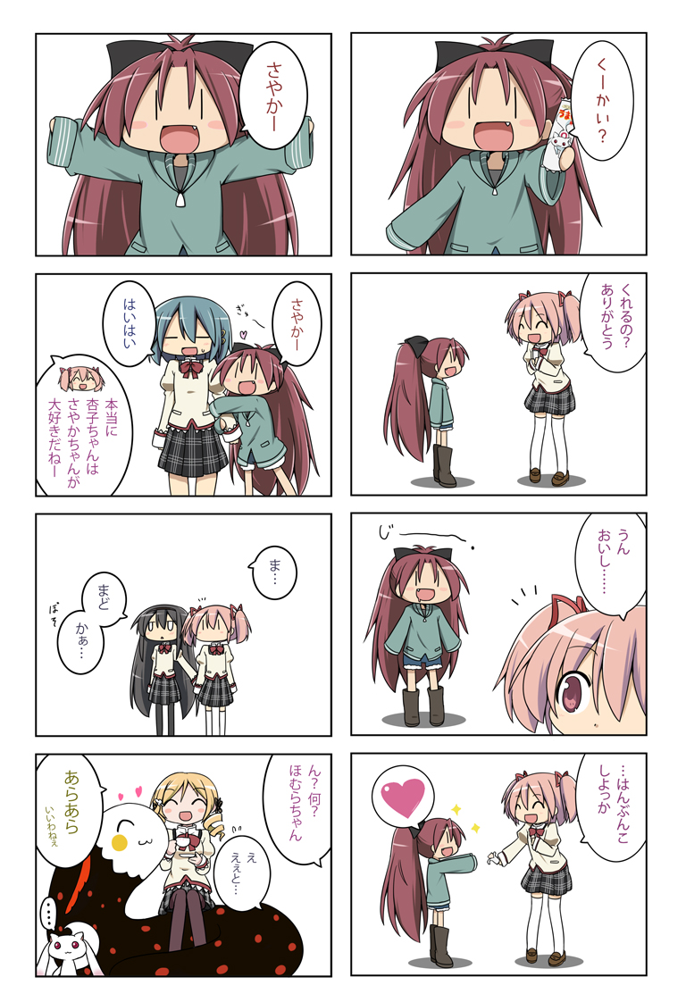 akemi homura, kaname madoka, miki sayaka, sakura kyoko, tomoe mami, and 2 more (mahou shoujo madoka magica) drawn by miyako_hito