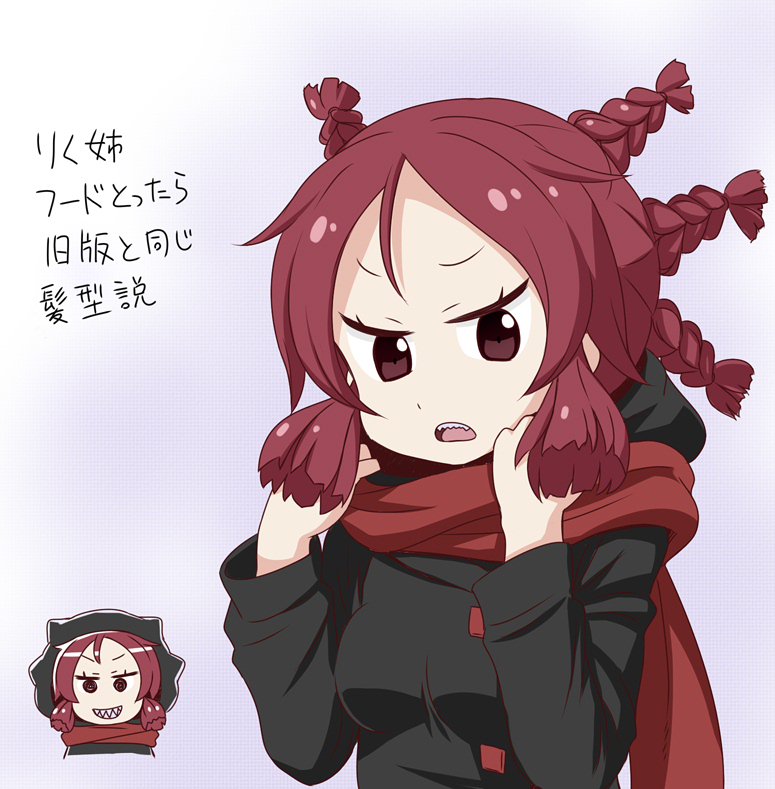 riku (kemurikusa and 1 more) drawn by date_(hoshikariza)