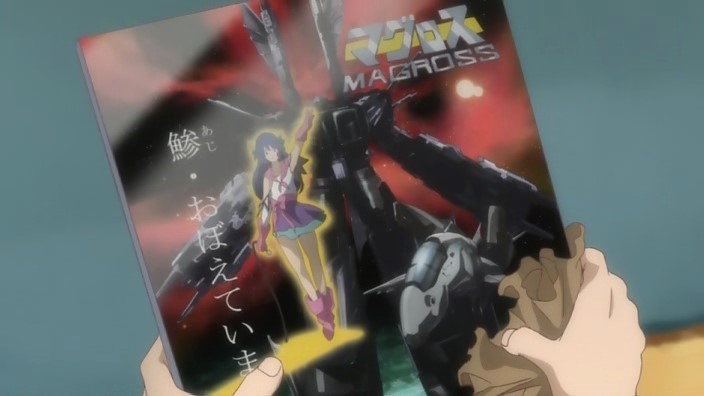 vf-1, lynn minmay, kawazoe tamaki, and sdf-1 (macross and 3 more)