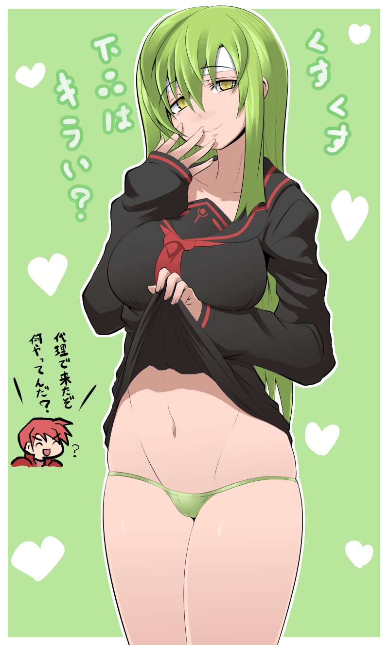 palla (fire emblem and 1 more) drawn by kara_age