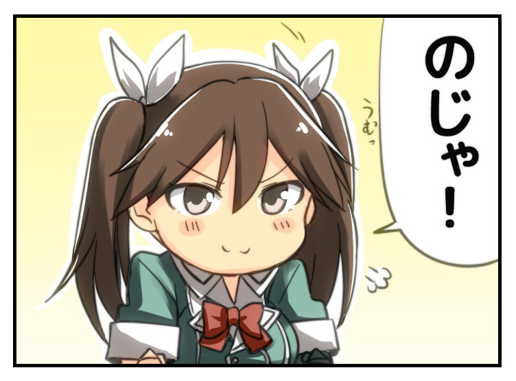 tone and tone kai ni (kantai collection) drawn by engiyoshi