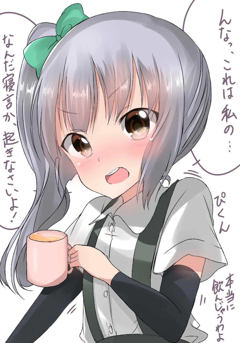 kasumi (kantai collection) drawn by pentagon_(railgun_ky1206)