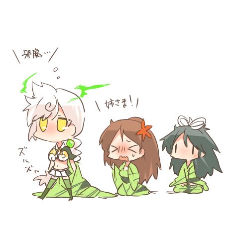 unryuu, katsuragi, and amagi (kantai collection) drawn by rebecca_(keinelove)