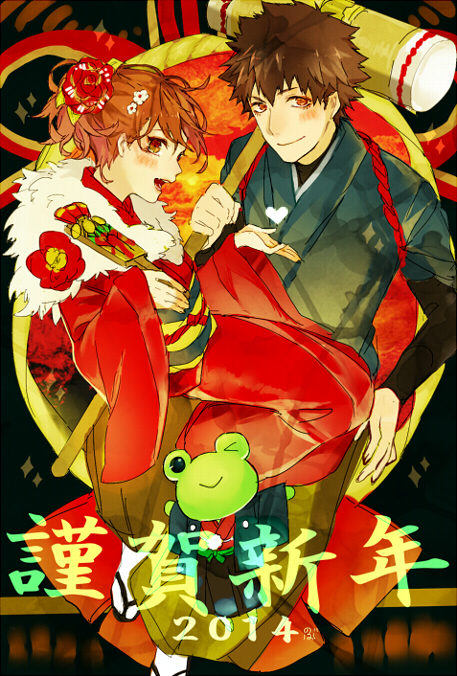 misaka mikoto, kamijou touma, and gekota (toaru majutsu no index and 1 more) drawn by nobuyo_(syosyosyon)