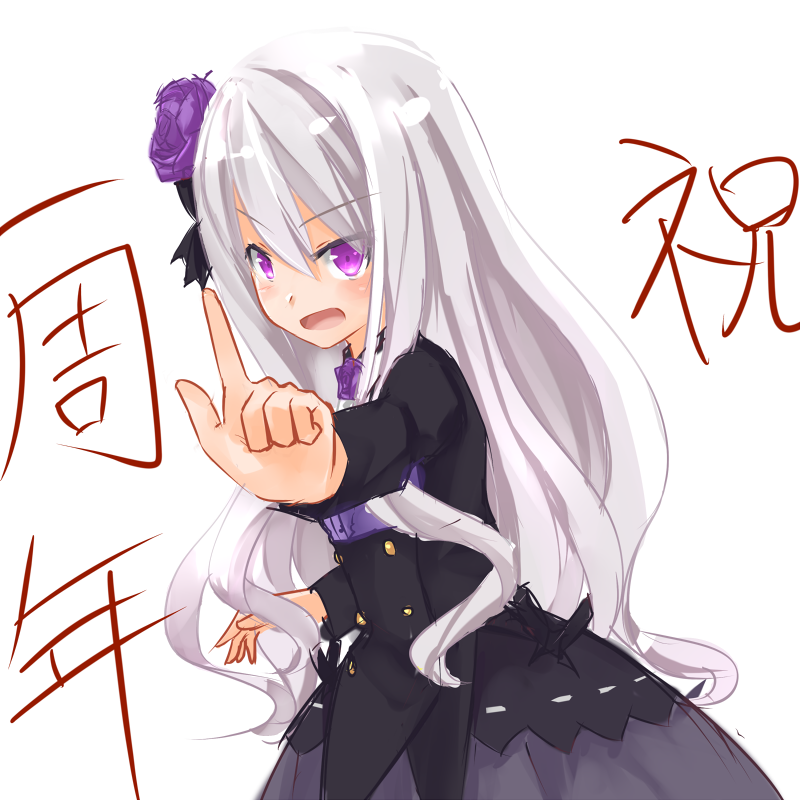 rosalie (gothic wa mahou otome) drawn by himajin_(starmine)