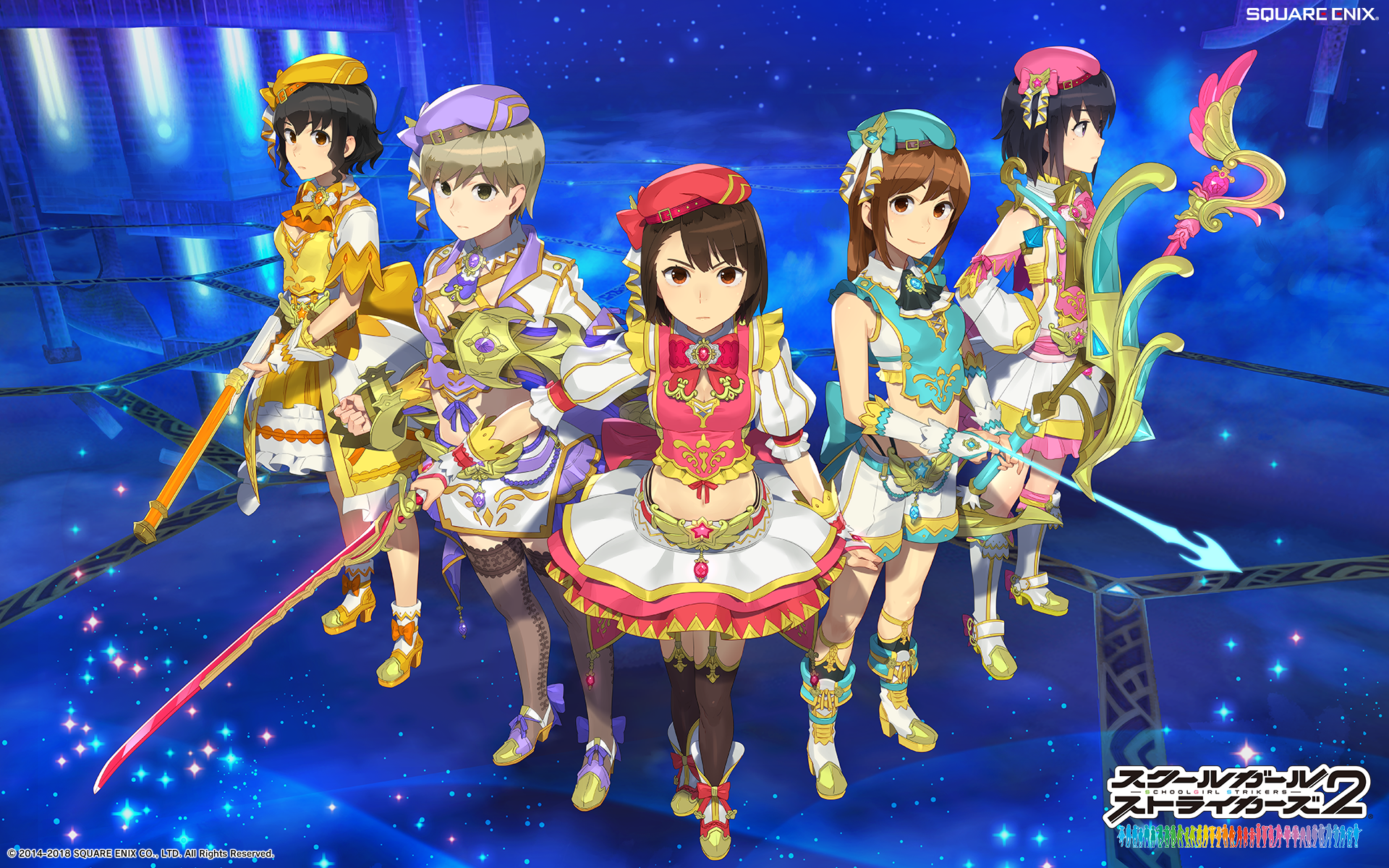 Yaginuma Io Sajima Yumi Sumihara Satoka Miyama Tsubame And Namori Mana School Girl Strikers Danbooru