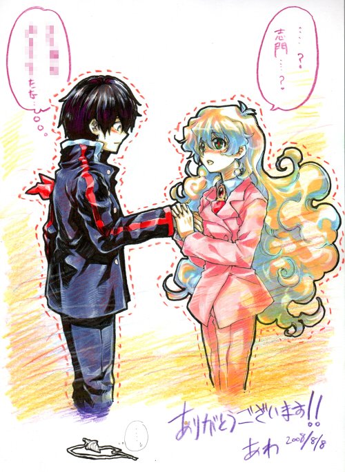nia teppelin and simon (tengen toppa gurren lagann) drawn by awa_(awaawa)