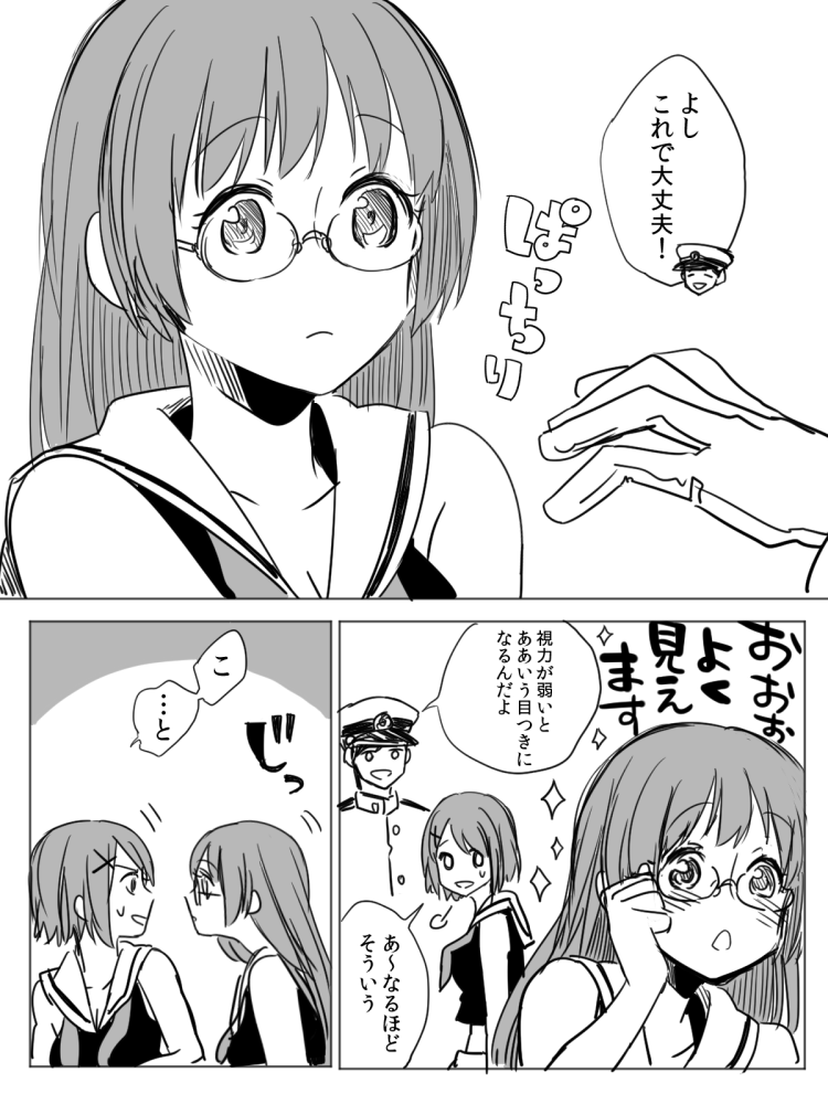 admiral, maya, and choukai (kantai collection) drawn by deco_(geigeki_honey)