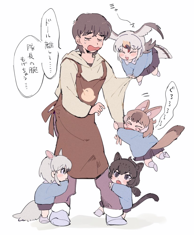 captain, dhole, southern tamandua, black jaguar, and black-tailed gull (kemono friends and 1 more) drawn by kamutyome7